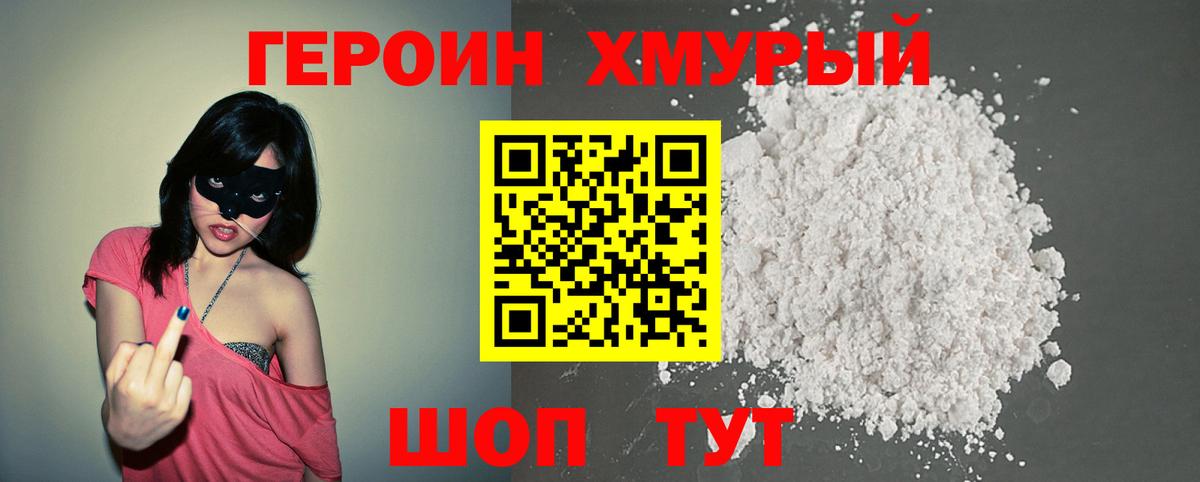 Альфа ПВП Калуга