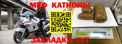 герыч Кумертау