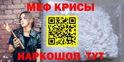 герыч Кумертау