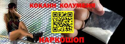 дмт Кунгур