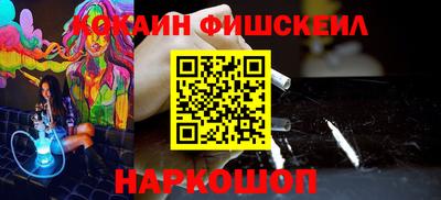 дмт Кунгур