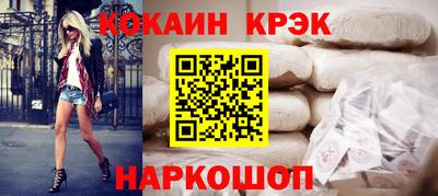 дмт Кунгур