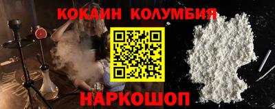 дмт Кунгур