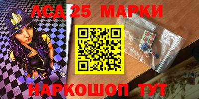 дмт Кунгур