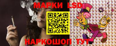 героин Кулебаки