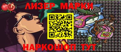 героин Кулебаки