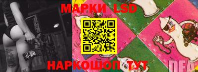герыч Кумертау