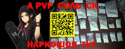 героин Кулебаки