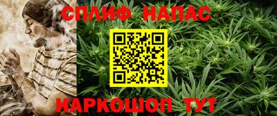 героин Кулебаки
