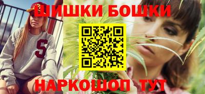 героин Кулебаки