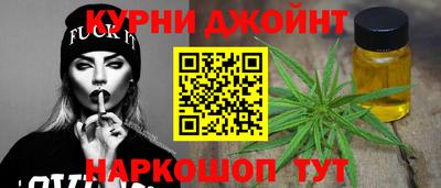дмт Кунгур