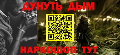 герыч Кумертау