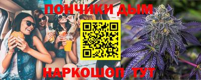 дмт Кунгур