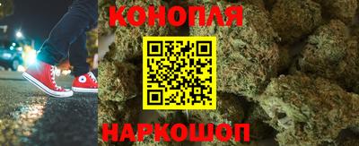 герыч Кумертау