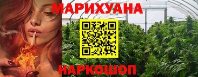 дмт Кунгур