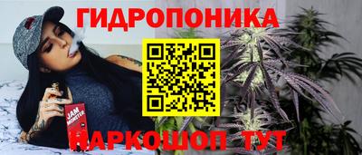 дмт Кунгур