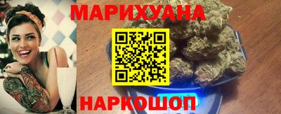 дмт Кунгур
