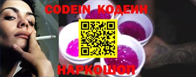 героин Кулебаки