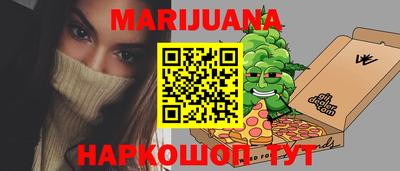 дмт Кунгур
