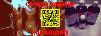 героин Кулебаки