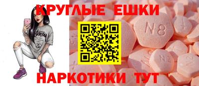 герыч Кумертау