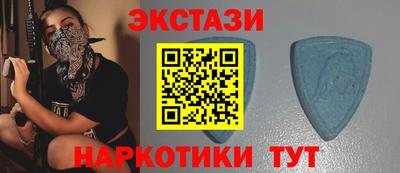 героин Кулебаки
