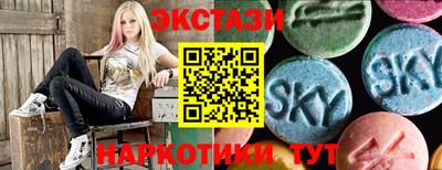 героин Кулебаки