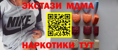 героин Кулебаки