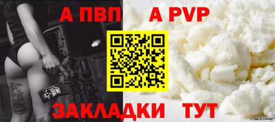 героин Кулебаки