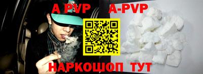 героин Кулебаки