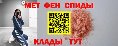 дмт Кунгур