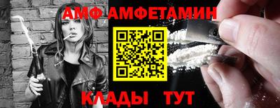 дмт Кунгур