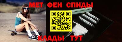 дмт Кунгур