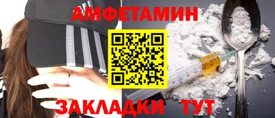 герыч Кумертау