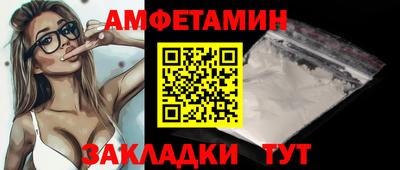 героин Кулебаки