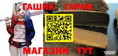 героин Кулебаки