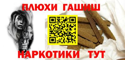 герыч Кумертау