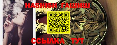 герыч Кумертау