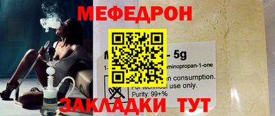 героин Кулебаки