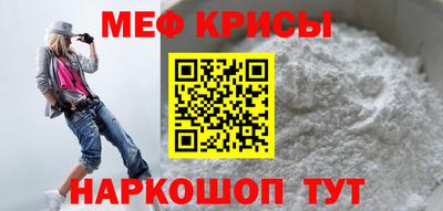 героин Кулебаки