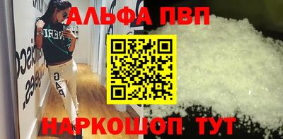 дмт Кунгур