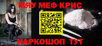 героин Кулебаки